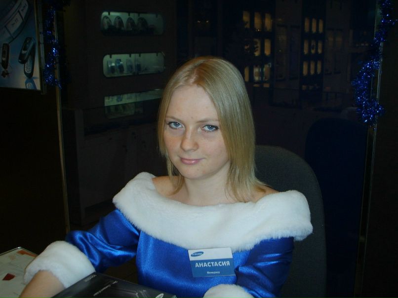 Анастасия Савенко | Самара