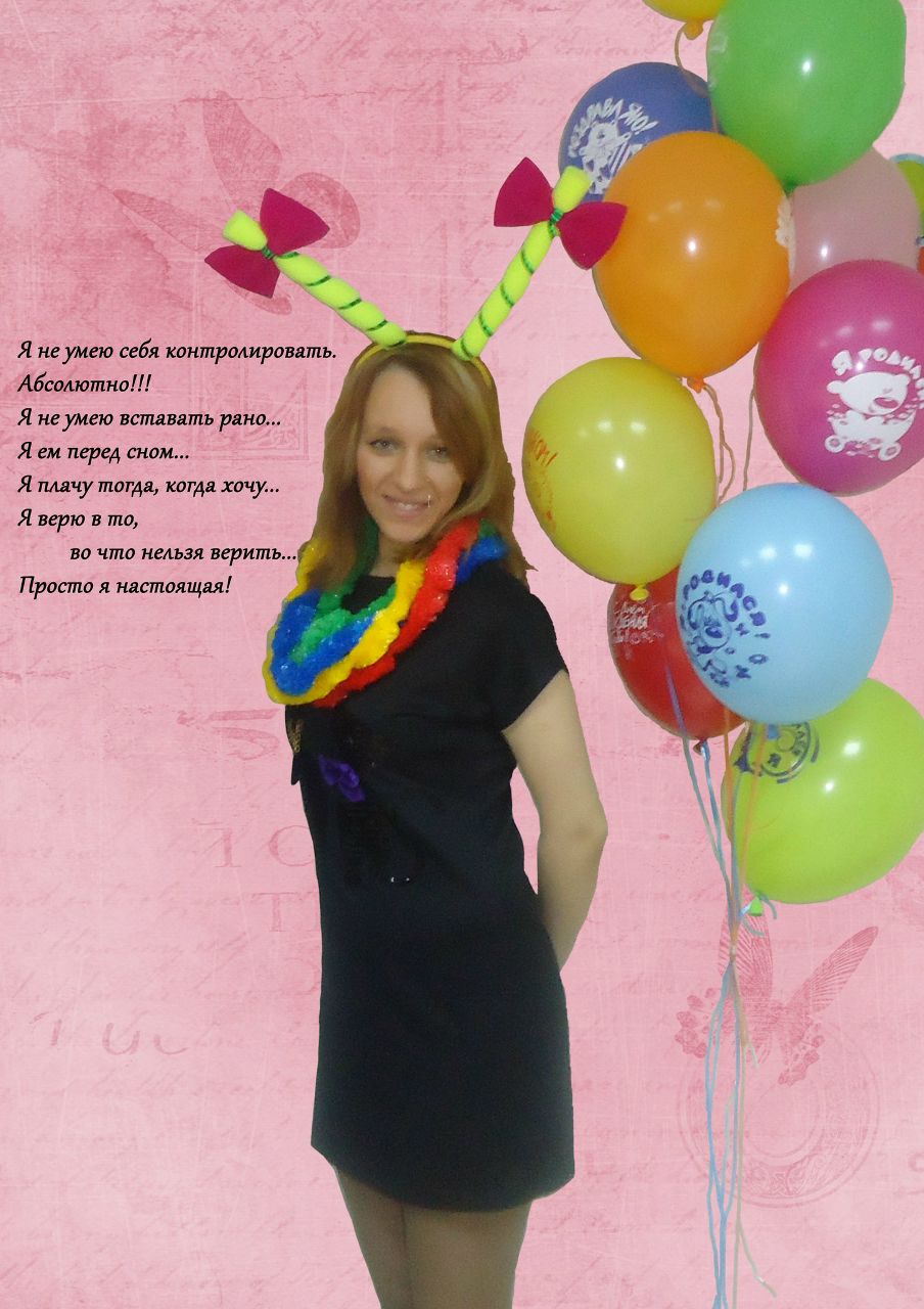 Виктория Кокорева | Ставрополь