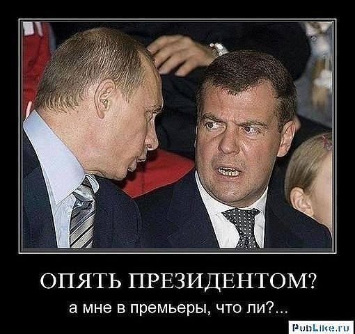 Светлана Ермолаева | Димитровград