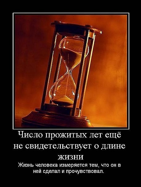 №46, Иван Вениаминович, Снегиревка №46, Иван Вениаминович, Снегиревка