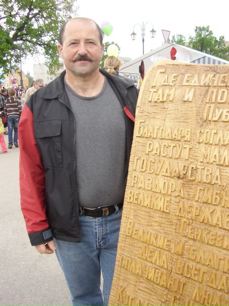 №44, Александр Кобыфа, Луганск №44, Александр Кобыфа, Луганск