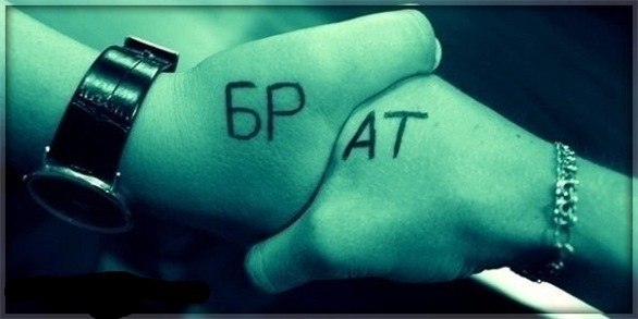 Никита Соловьёв фото со стены #4