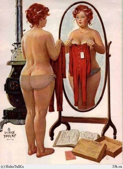 №42, Юлия Ретунская №42, Юлия Ретунская