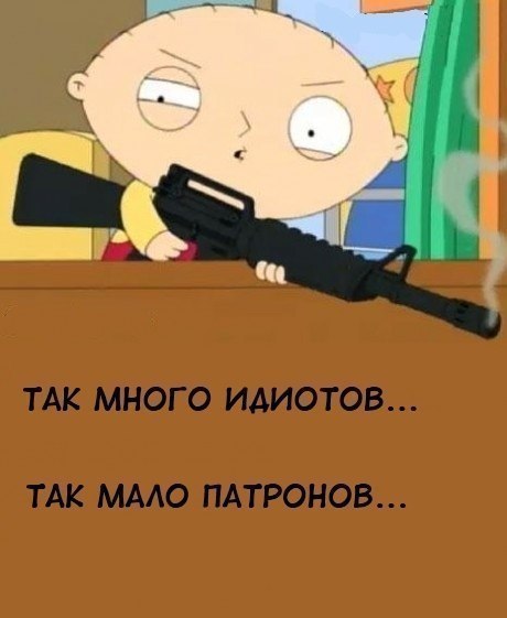 Даниил Чекмарев | Подольск