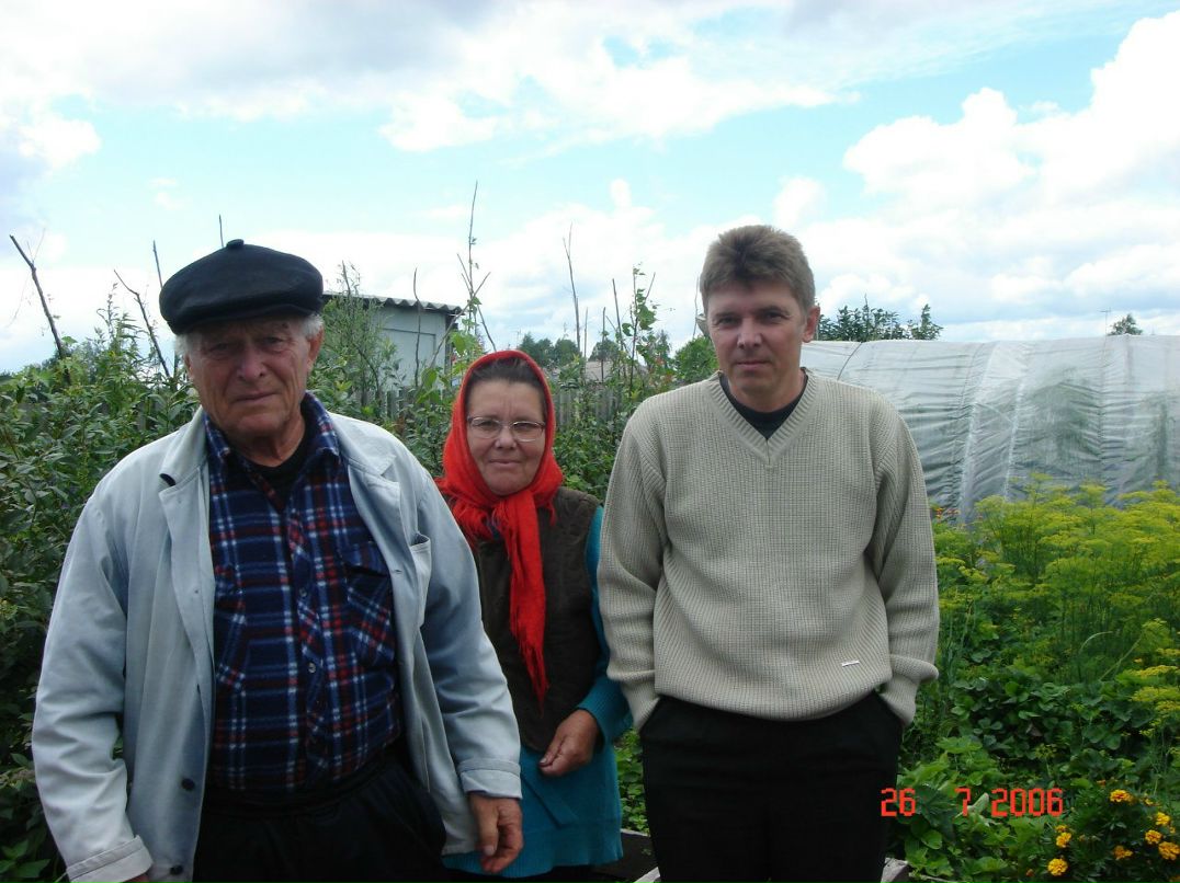 Любовь Фролова | Самара