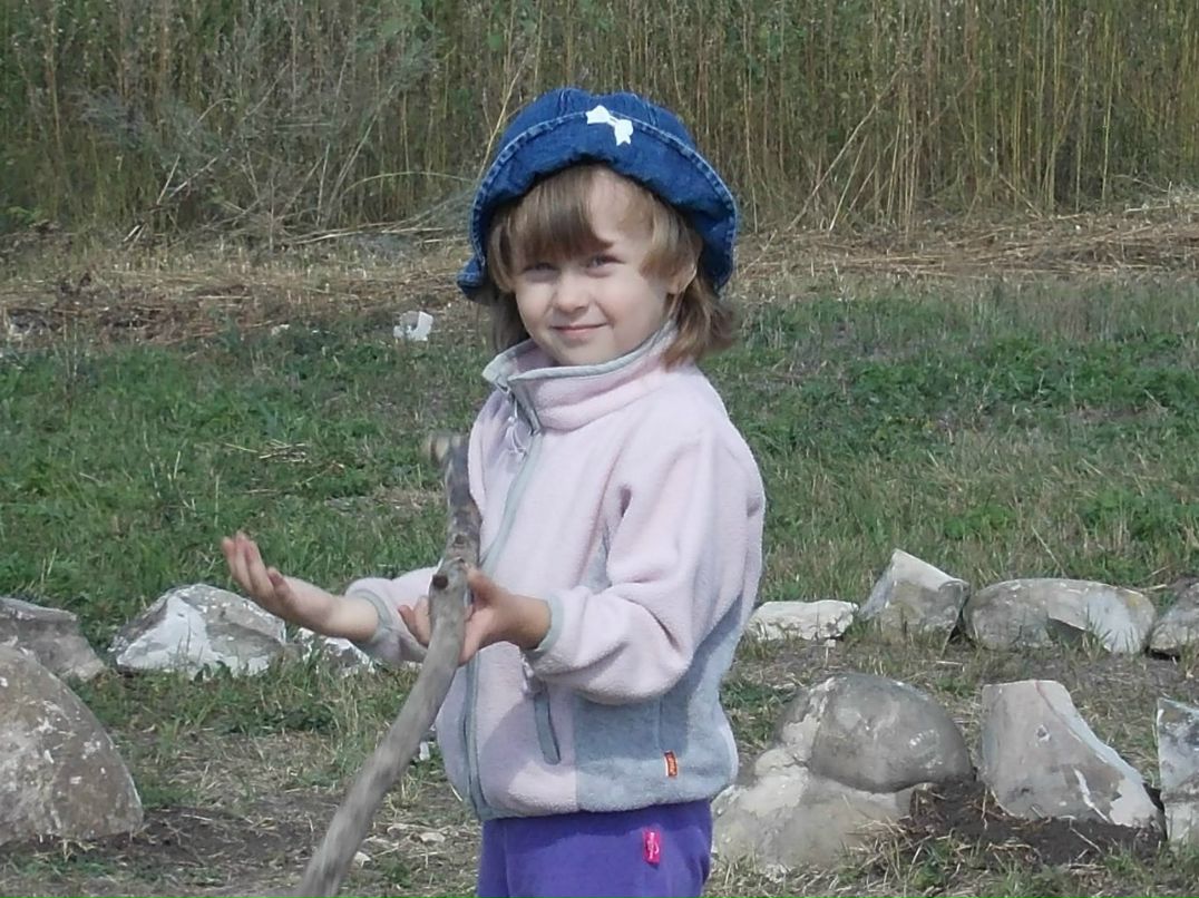 Любовь Фролова | Самара