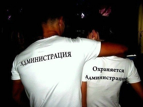 Анастасия Наумова-Григорьева | Тюмень