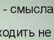 Татьяна Богатырева | Кунгур