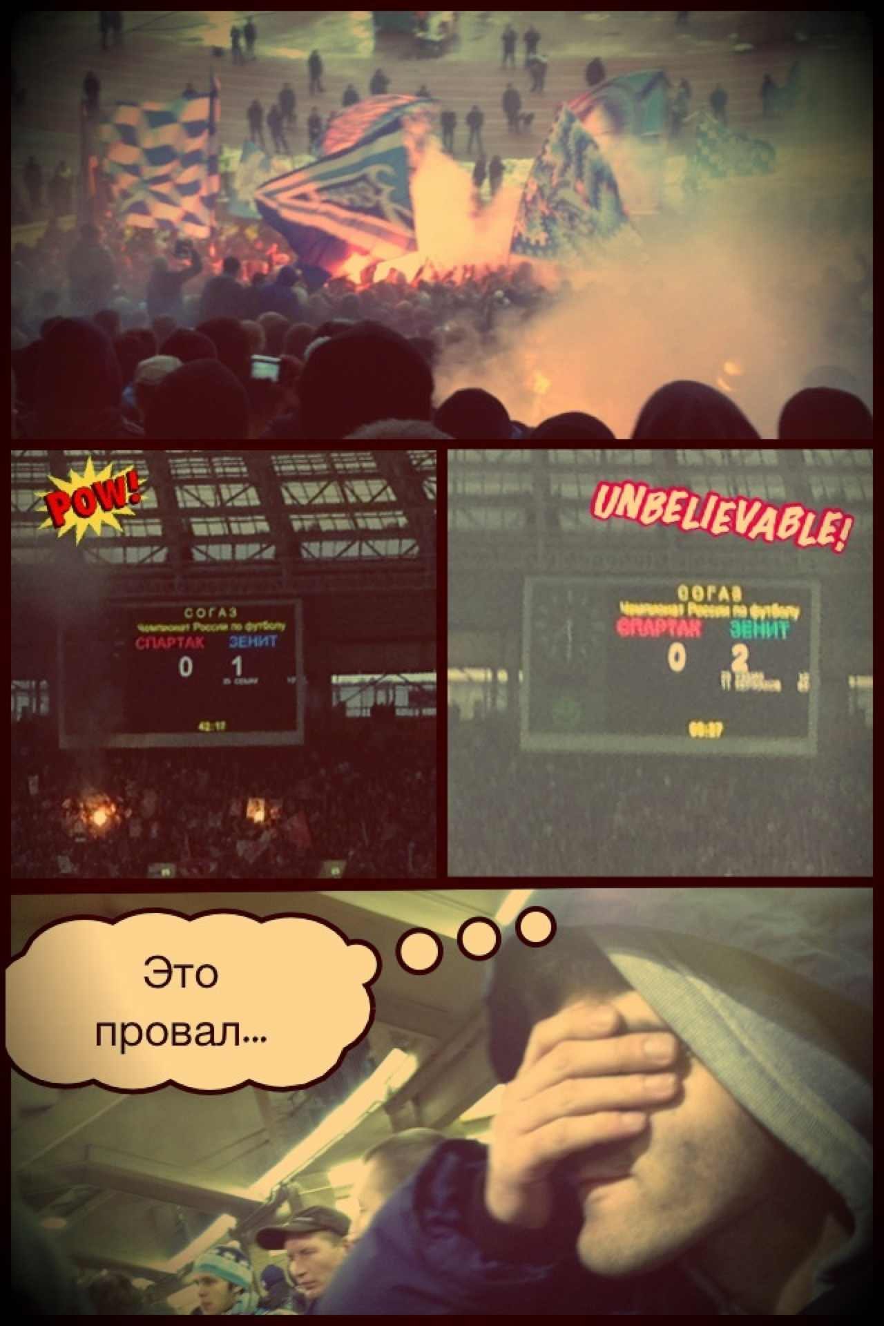 Vasilieva Nadia | Москва