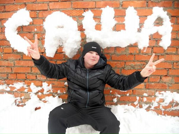 №48, Саня Маминов, 28 лет, Советский №48, Саня Маминов, 28 лет, Советский