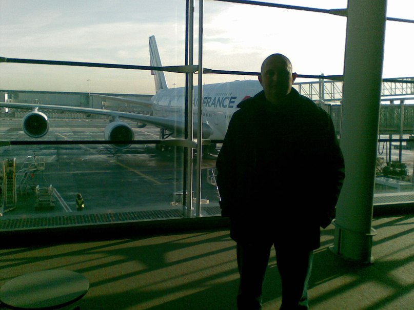 Сергей Бойко | Донецк