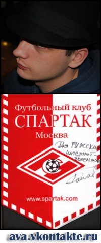 Андрей Кондратов фото профиля #2