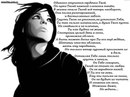 №2 Ника Котова 12.11: профиль, фото, статус - ВКонтакте №2 Ника Котова 12.11: профиль, фото, статус - ВКонтакте