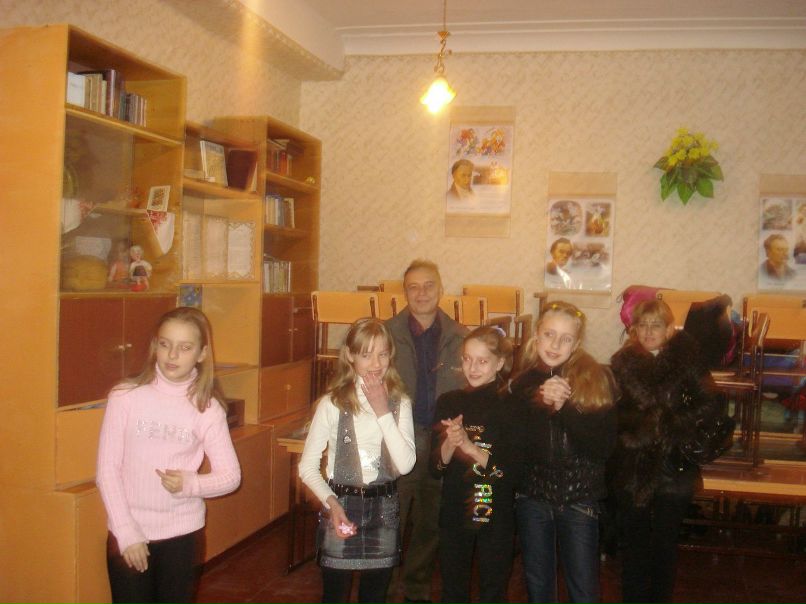 Ольчик Гыркало | Каменское / Днепродзержинск