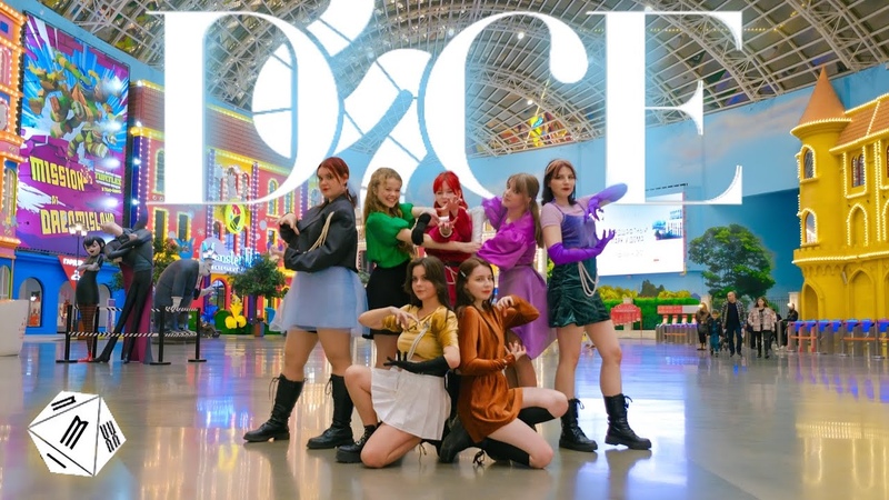K POP IN PUBLIC, ONE TAKE DICE NMIXX, Dance cover by