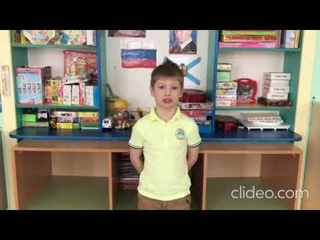 Попов Алексей