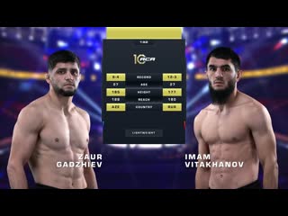 Заур Гаджиев vs. Имам Витаханов | Zaur Gadzhiev vs. Imam Vitakhanov | ACA 192