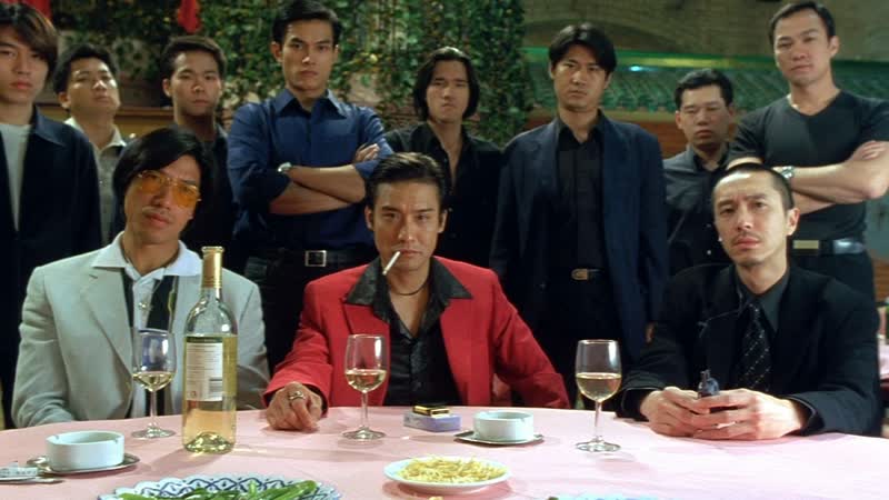 Цзян Ху: Зона триад, Jiang Hu: The Triad Zone, Gong woo gau gap