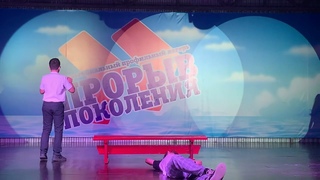 2 отряд “Мульт - ЧБД“