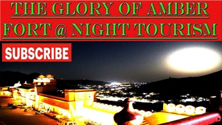 Ganesh pole in lights@amber in nights