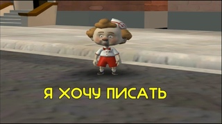Кратко про Sam and Max