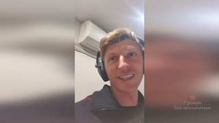 Павел Воля на озвучке фильма Снегурочка против всех