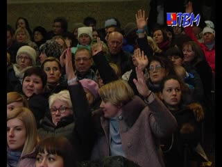Местные инициативы. Какой проект поддержали горожане?