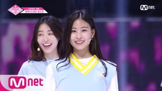 PRODUCE48 [단독/직캠] 일대일아이컨택ㅣ황소연 - ♬내꺼야 180629 EP.3