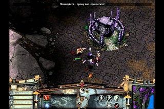 Battle Realms Serpent Path [cutscene №13, russian]