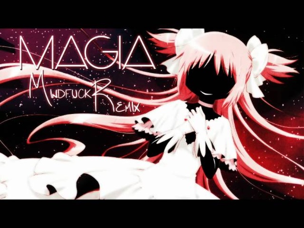 ETC MAGIA Mindfuck