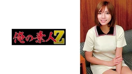 230ORECO-611 [Uncensored Leaked]