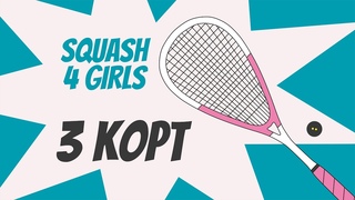 Корт 3.  Турнир для девушек SQUASH4GIRLS