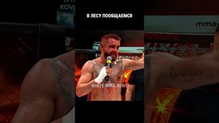 Встретимся в лесу,там погазуете! Бобрышев VS Коваленко! #shorts