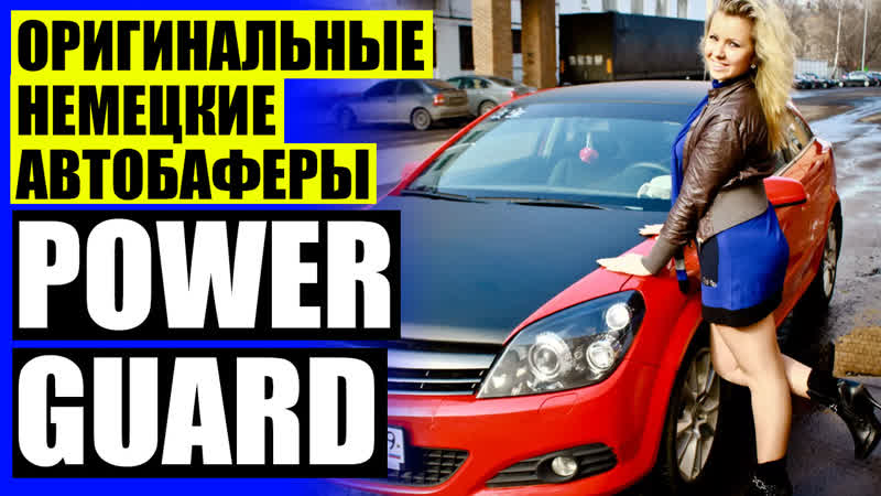 Проставки для увеличения клиренса ваз калина передние