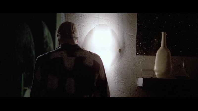 Manhunter ( ESP