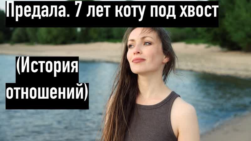 Ушла девушка (Разбор