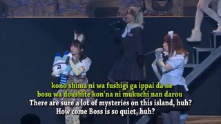 ENG SUB Kemono Friends  Live  - Japari Bun Rap