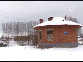 Прокуратура по Сольвычегодску 26 01 2017