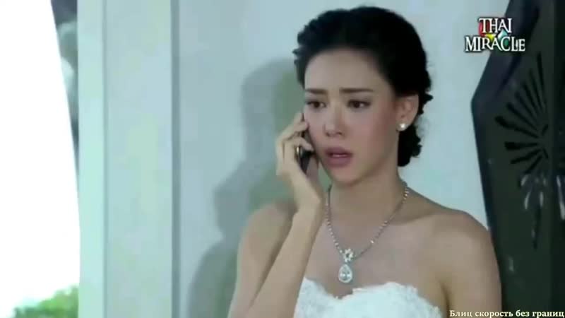 отдала свою