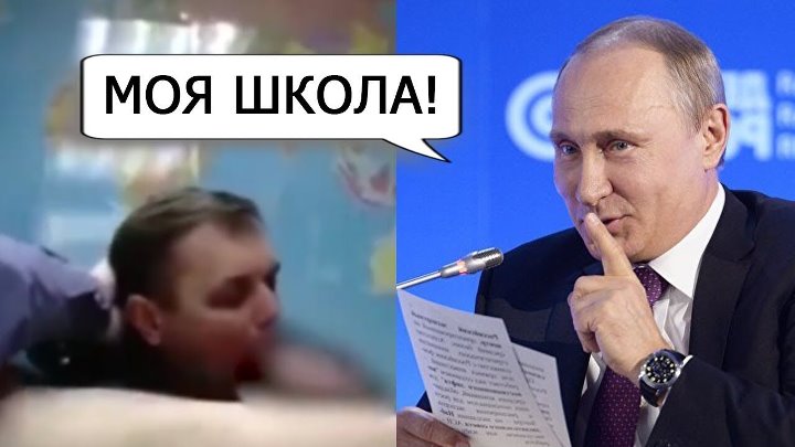 ПУТИН НАЗНАЧИЛ ГЕЯ ИГОРЬ КОБЗЕВ НОВЫЙ ГУБЕРНАТОР ИРКУТСКОЙ