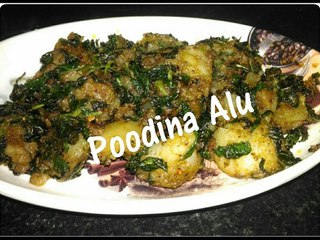 Poodina Alu I Potatoes Cooked with Mint Leaves and Indian Spices IAloo Pudina I No Onion no garlic