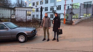 BMW E34, Жмурки