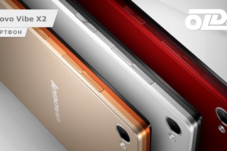 Смартфон Lenovo Vibe X2