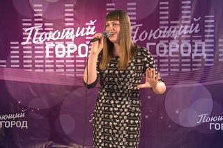 “Поющий город“, 2-ой отборочный тур“ (“Новости ОТН“, г., Бийск)