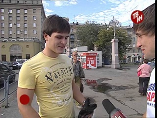 Пиву-Нет! Закону-да!