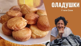 #189 Оладьи на кефире, которые получаются у всех 🥗🔥 Без муки и дрожжей