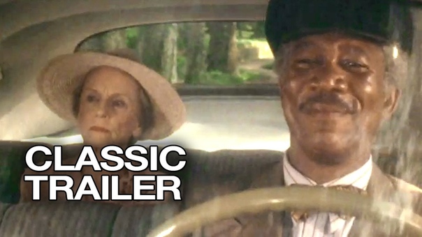 Driving Miss Daisy (1989) Official Trailer, 1 Morgan Freeman Movie