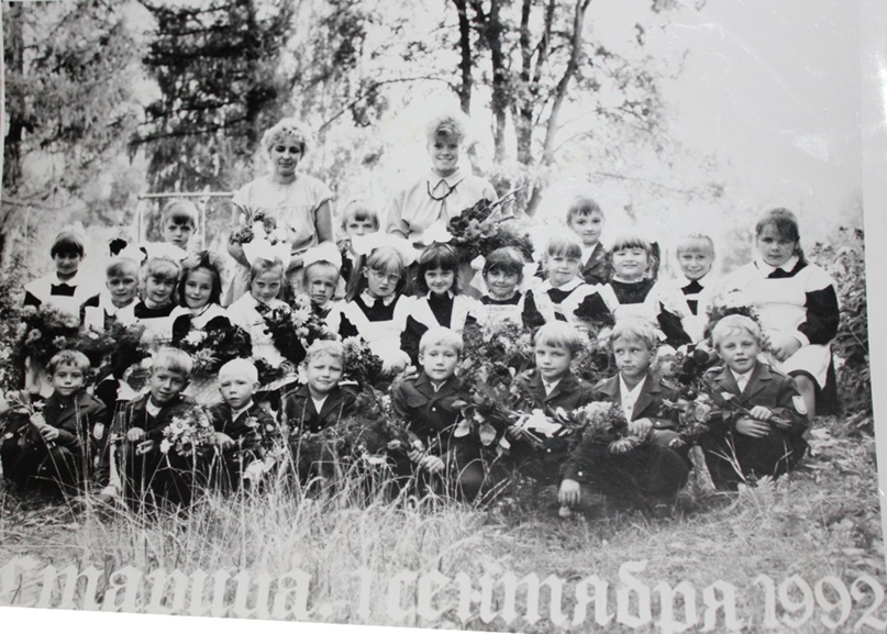 Дмитрий Жук | Брянск