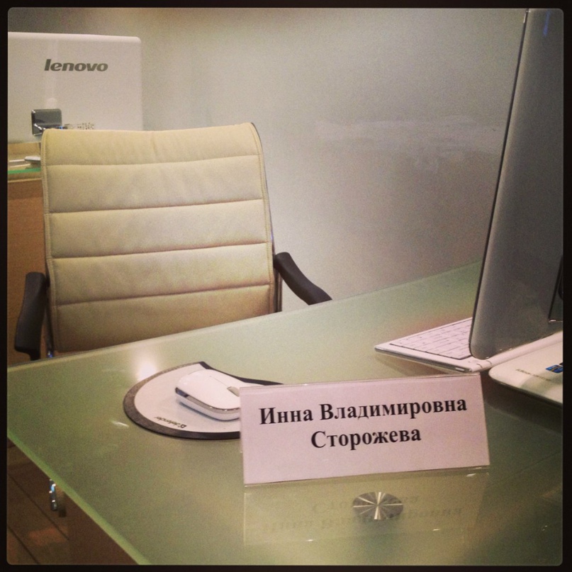 Инна Феоктистова | Тюмень