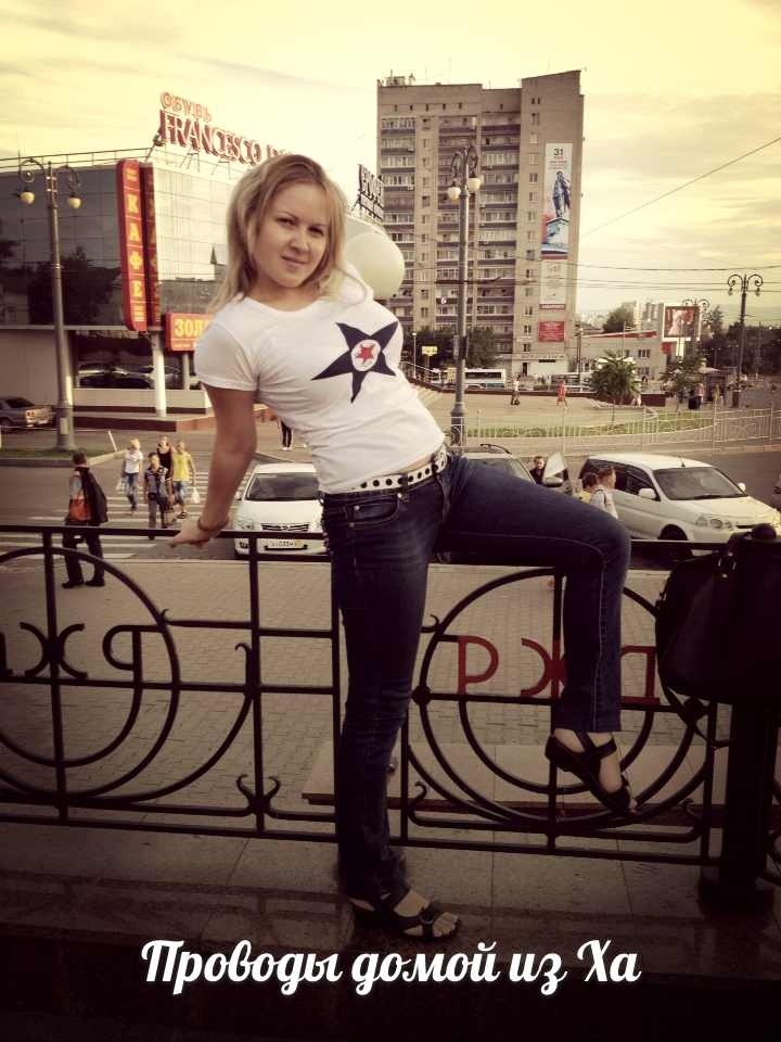 Василина Деменок Андреевна | Анапа